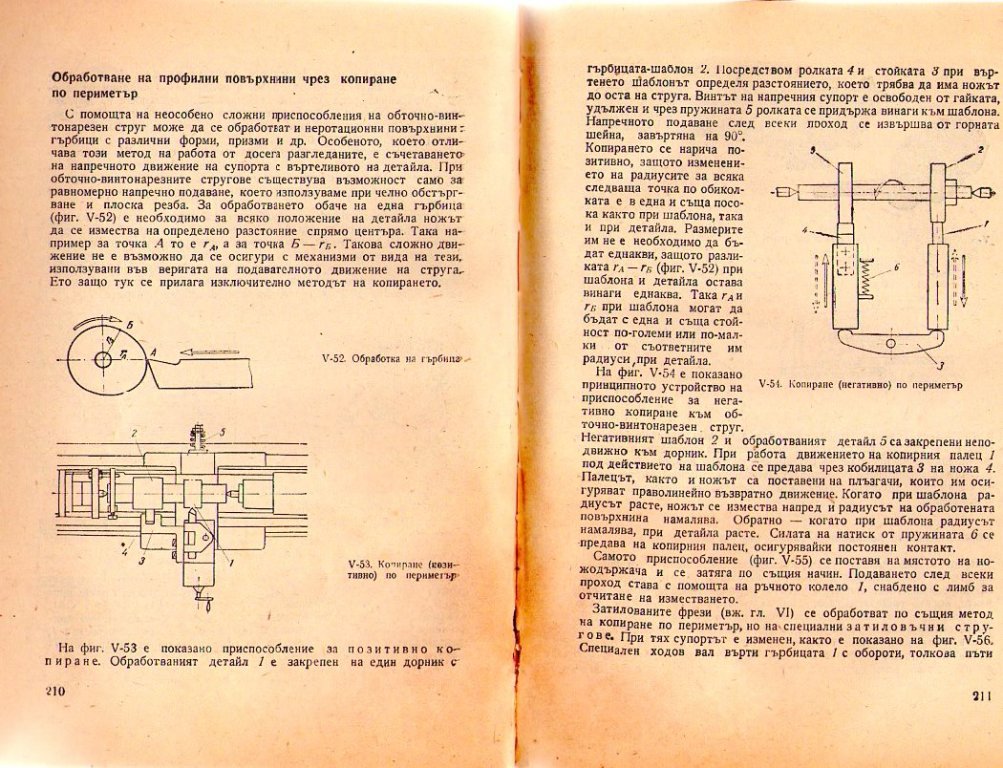 Натиснете снимката за да я уголемите

Име:img438.jpg
Прегледи:1
Размер:211.8 КБ
ID:5228487