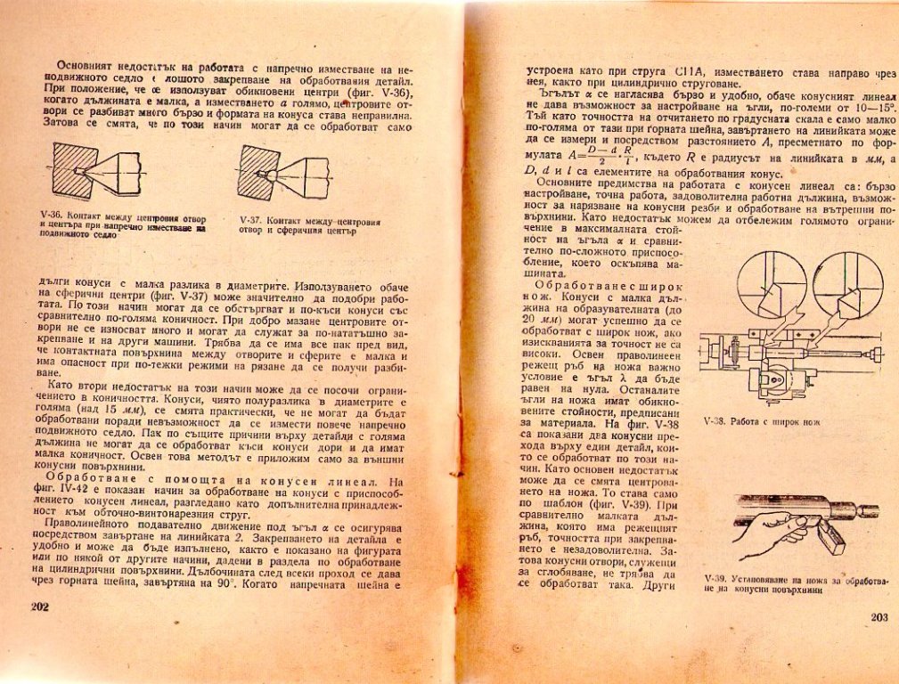 Натиснете снимката за да я уголемите

Име:img434.jpg
Прегледи:1
Размер:243.0 КБ
ID:5228491