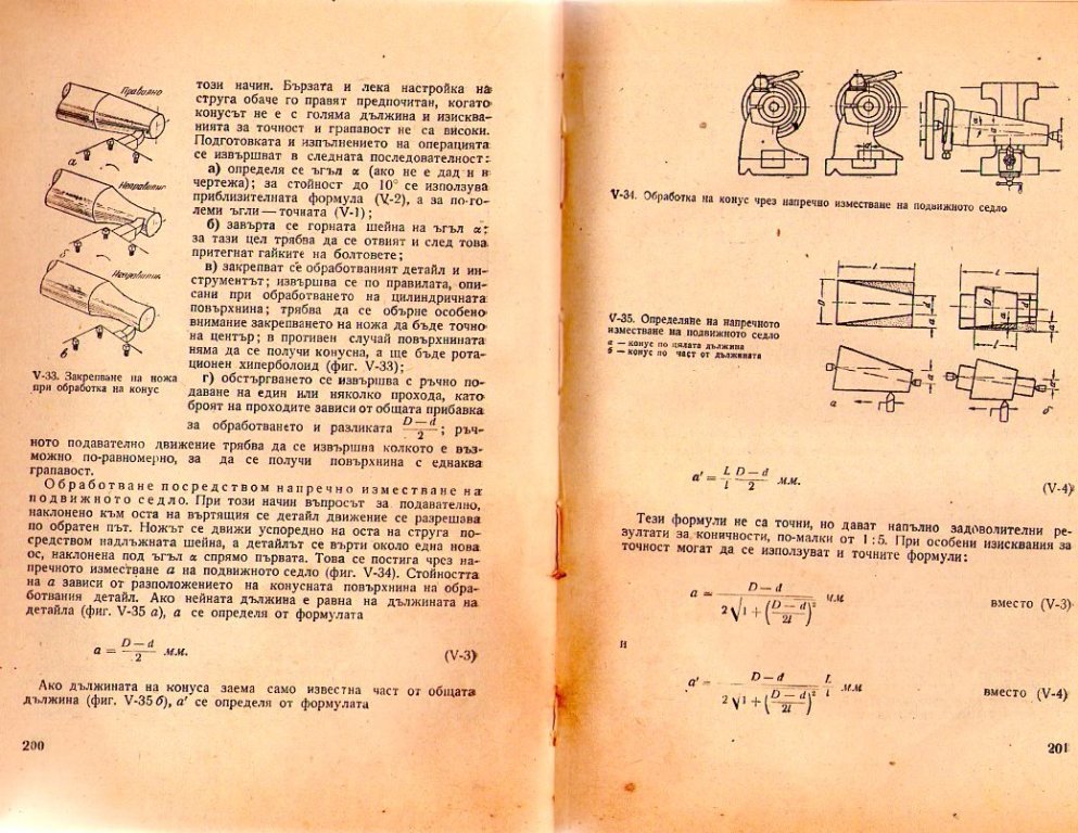 Натиснете снимката за да я уголемите

Име:img433.jpg
Прегледи:1
Размер:193.9 КБ
ID:5228492