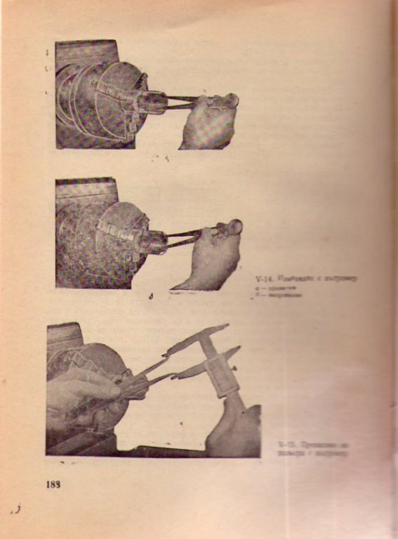 Натиснете снимката за да я уголемите

Име:img427.jpg
Прегледи:1
Размер:51.5 КБ
ID:5228500