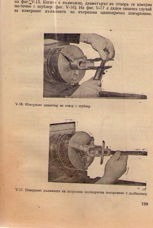 Натиснете снимката за да я уголемите

Име:img426.jpg
Прегледи:1
Размер:69.7 КБ
ID:5228501