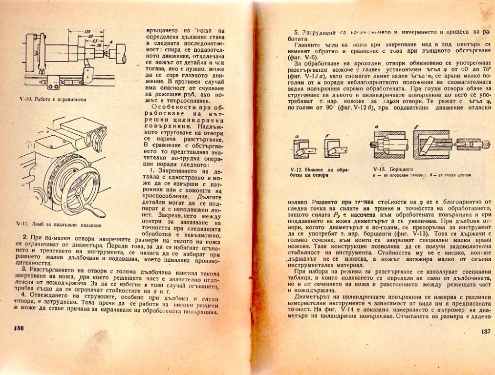Натиснете снимката за да я уголемите

Име:img415.jpg
Прегледи:1
Размер:243.8 КБ
ID:5228502