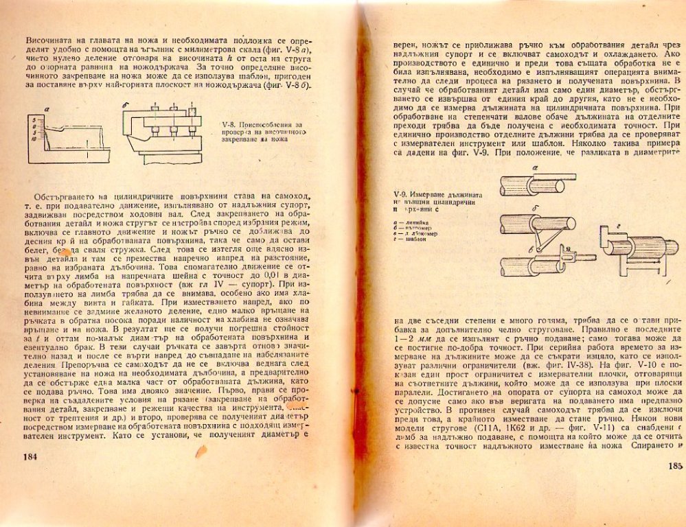 Натиснете снимката за да я уголемите

Име:img414.jpg
Прегледи:1
Размер:232.0 КБ
ID:5228503