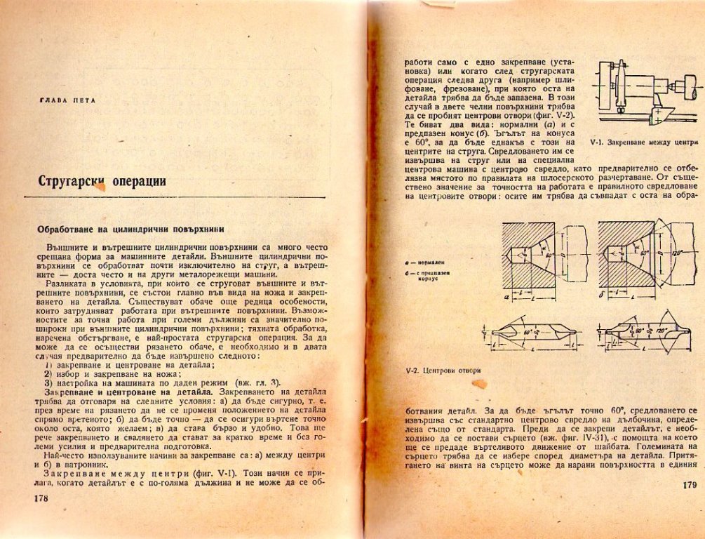 Натиснете снимката за да я уголемите

Име:img411.jpg
Прегледи:1
Размер:220.7 КБ
ID:5228506
