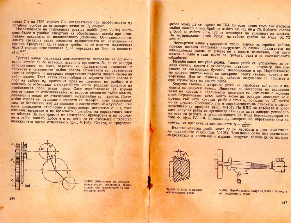 Натиснете снимката за да я уголемите

Име:img456.jpg
Прегледи:1
Размер:235.7 КБ
ID:5228514