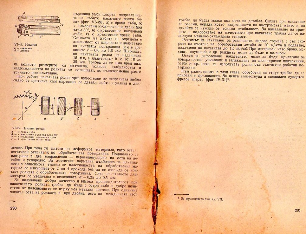 Натиснете снимката за да я уголемите

Име:img481.jpg
Прегледи:1
Размер:196.6 КБ
ID:5229034