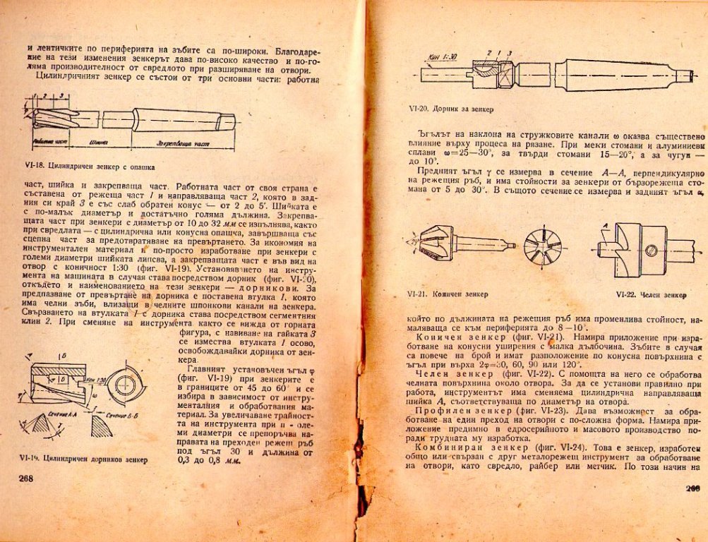 Натиснете снимката за да я уголемите

Име:img470.jpg
Прегледи:1
Размер:232.1 КБ
ID:5229045