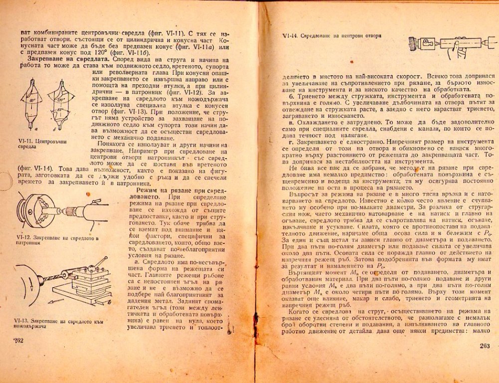 Натиснете снимката за да я уголемите

Име:img467.jpg
Прегледи:1
Размер:243.3 КБ
ID:5229048