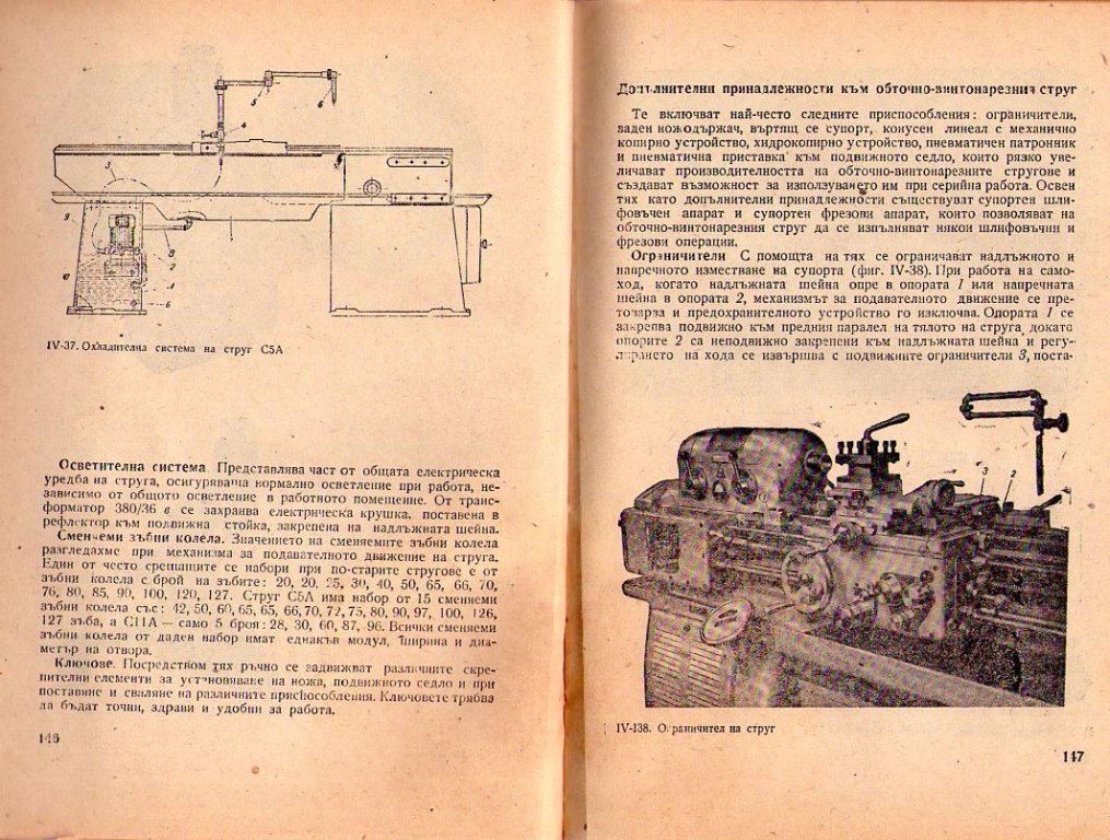 Натиснете снимката за да я уголемите

Име:img556.jpg
Прегледи:1
Размер:219.5 КБ
ID:5229265