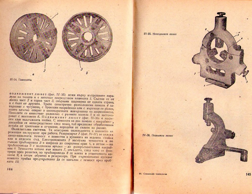 Натиснете снимката за да я уголемите

Име:img555.jpg
Прегледи:1
Размер:187.8 КБ
ID:5229266