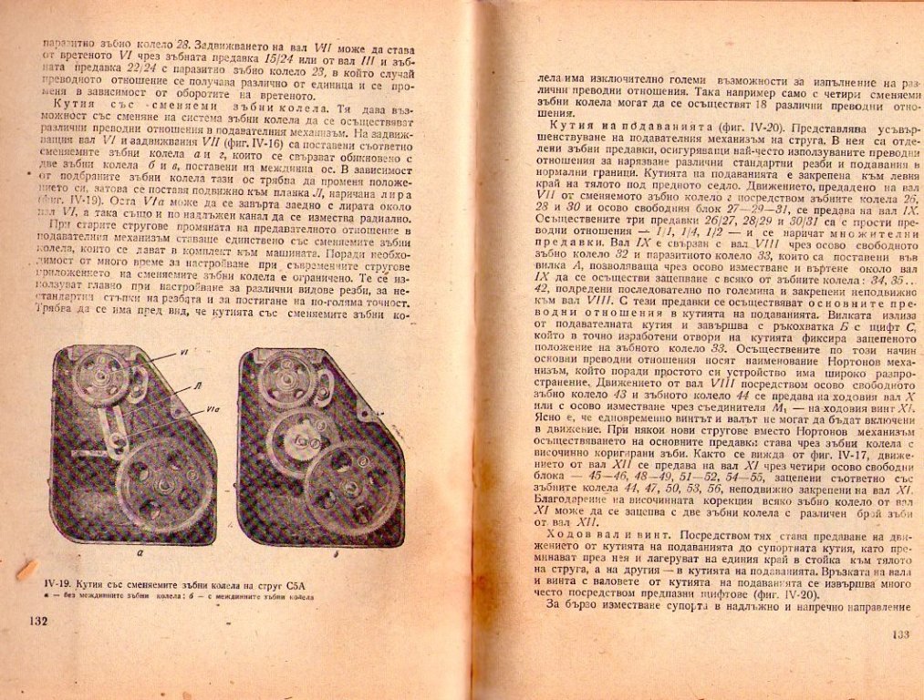 Натиснете снимката за да я уголемите

Име:img549.jpg
Прегледи:1
Размер:254.6 КБ
ID:5229272