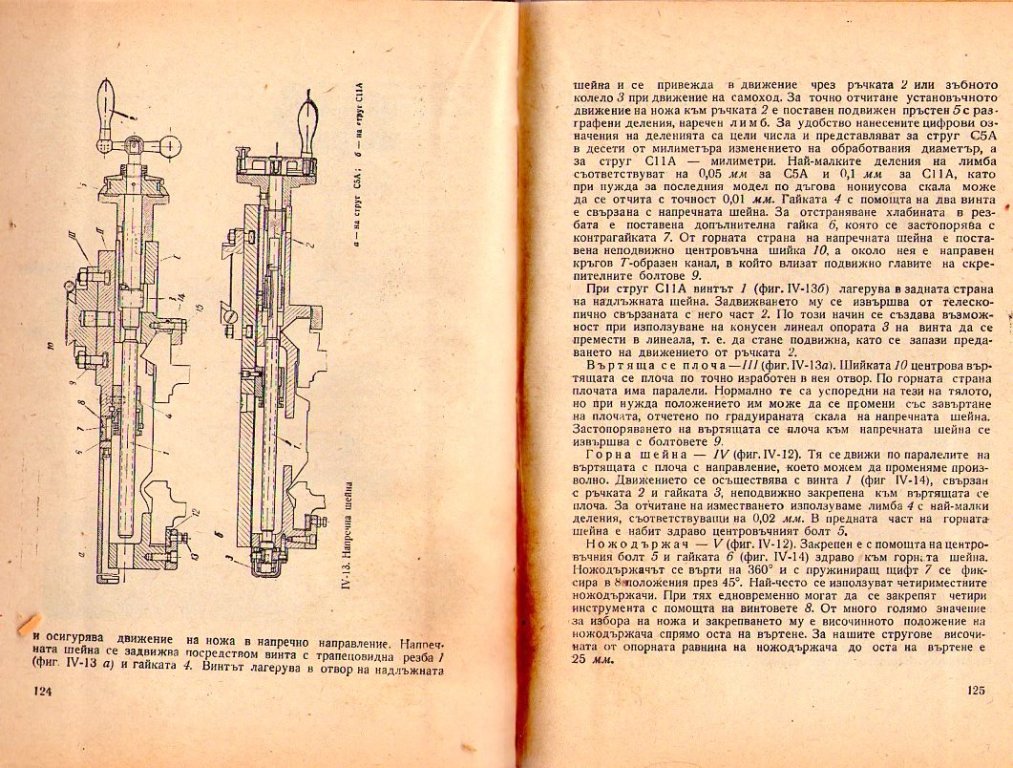 Натиснете снимката за да я уголемите

Име:img544.jpg
Прегледи:1
Размер:223.7 КБ
ID:5229276