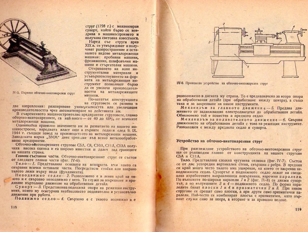 Натиснете снимката за да я уголемите

Име:img541.jpg
Прегледи:1
Размер:232.9 КБ
ID:5229279