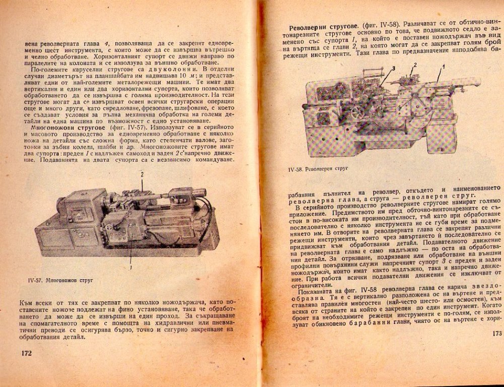 Натиснете снимката за да я уголемите

Име:img573.jpg
Прегледи:1
Размер:244.8 КБ
ID:5229284