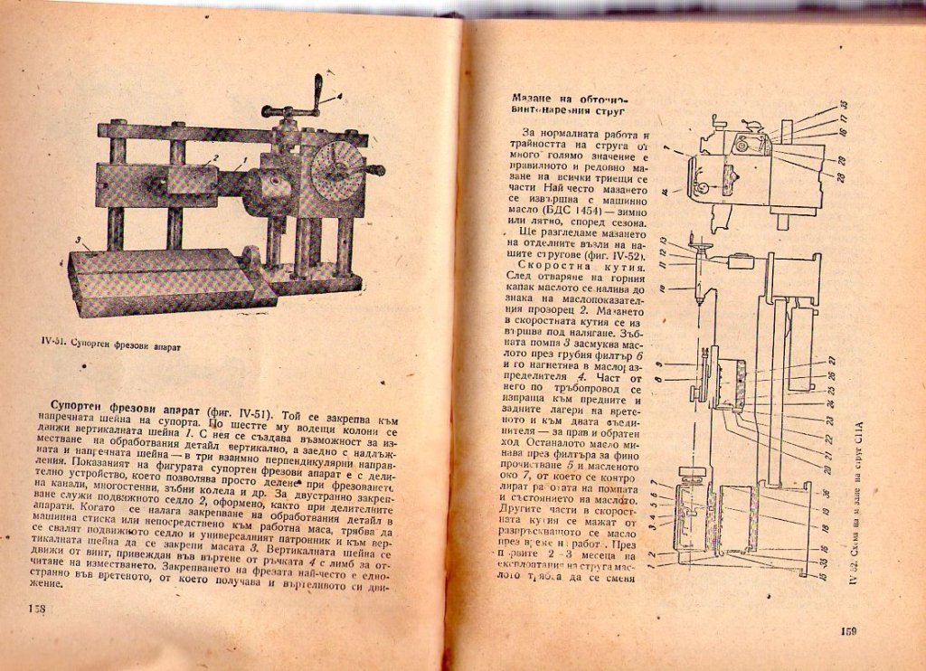 Натиснете снимката за да я уголемите

Име:img562.jpg
Прегледи:1
Размер:204.1 КБ
ID:5229293