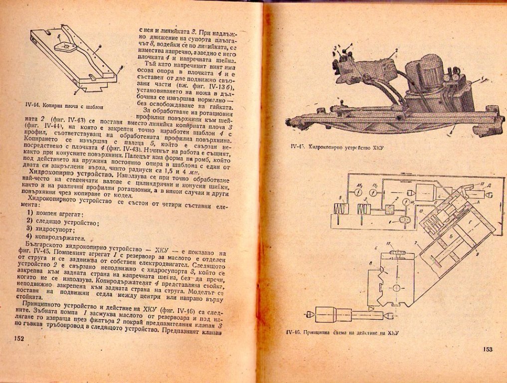 Натиснете снимката за да я уголемите

Име:img559.jpg
Прегледи:1
Размер:227.2 КБ
ID:5229297