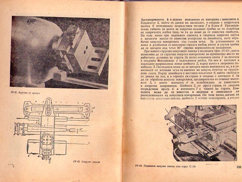 Натиснете снимката за да я уголемите

Име:img558.jpg
Прегледи:1
Размер:227.5 КБ
ID:5229298
