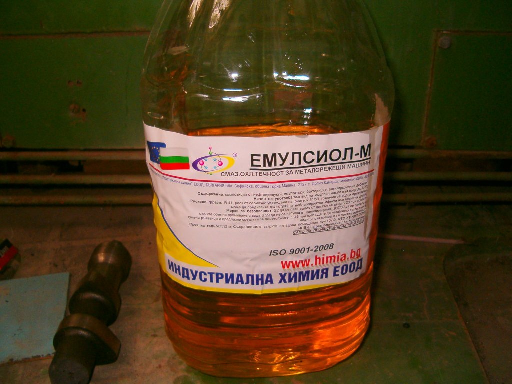 Натиснете снимката за да я уголемите

Име:HPIM6546.jpg
Прегледи:1
Размер:121.2 КБ
ID:5273494