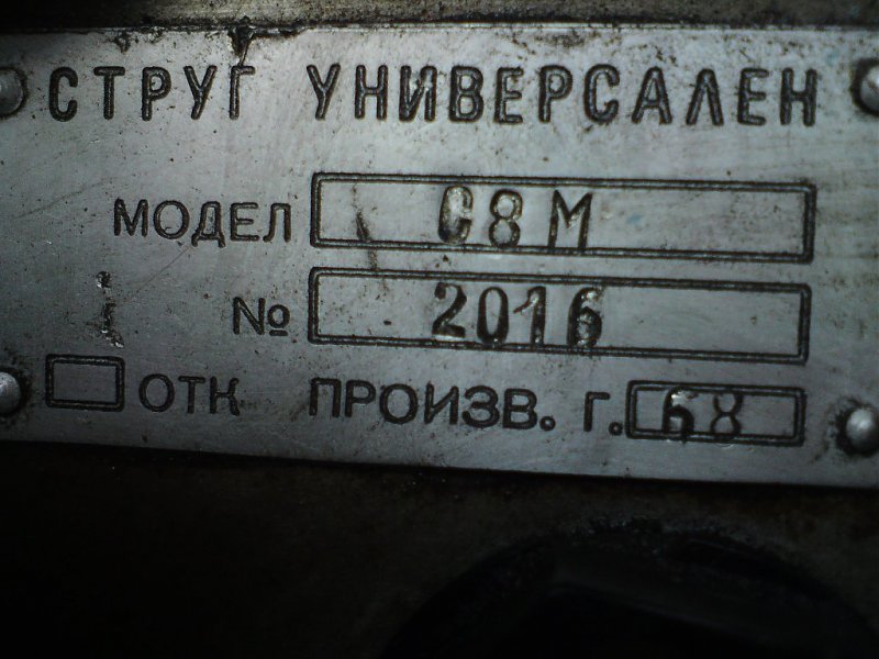 Натиснете снимката за да я уголемите

Име:DSC01543.jpg
Прегледи:1
Размер:124.7 КБ
ID:5408838