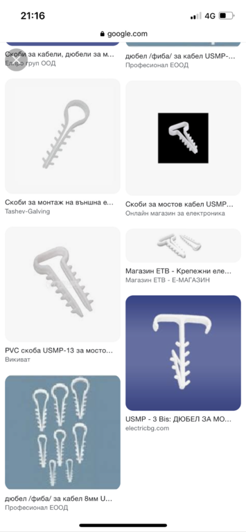 Натиснете снимката за да я уголемите

Име:F2FA7573-7DC3-4DC9-87B8-482904C0E577.png
Прегледи:451
Размер:116.1 КБ
ID:6890742