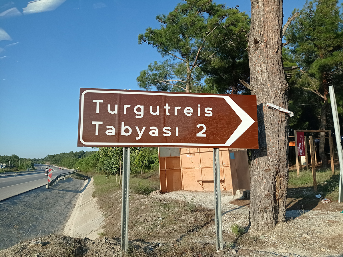 Натиснете снимката за да я уголемите  Име:IMG_20220911_181749.jpg Прегледи:0 Размер:1.05 МБ ID:6891328