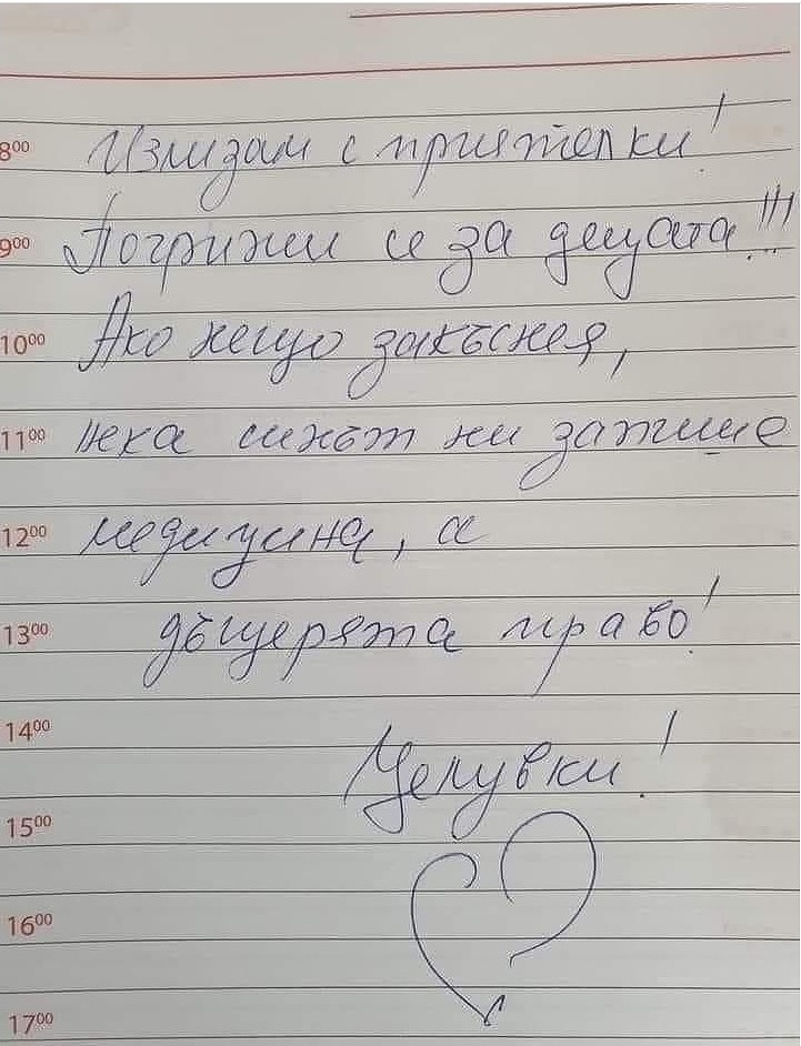 Натиснете снимката за да я уголемите

Име:Untitled.jpg
Прегледи:310
Размер:140.8 КБ
ID:6892911