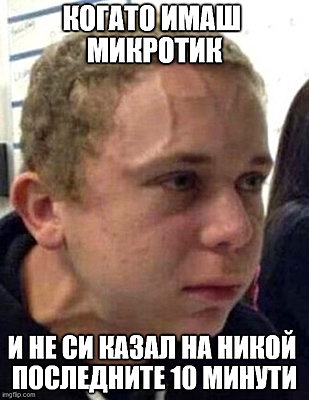 Натиснете снимката за да я уголемите

Име:mtik_4e3u6e.jpg
Прегледи:278
Размер:77.8 КБ
ID:6895224