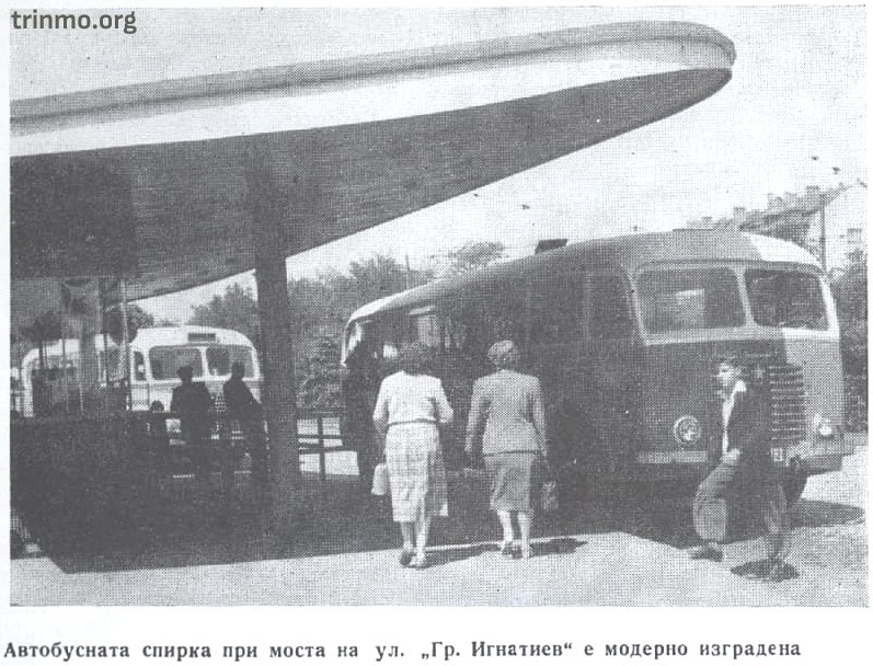 Натиснете снимката за да я уголемите

Име:-gradski transport-Sofiya-Bulgariya-.jpg
Прегледи:662
Размер:172.3 КБ
ID:6898233