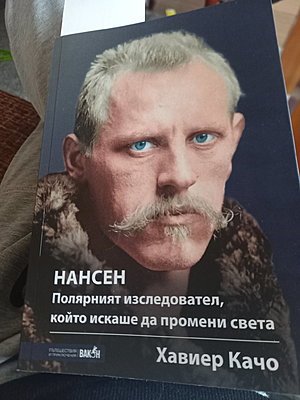 Натиснете снимката за да я уголемите

Име:16677439266588287635278334845646.jpg
Прегледи:618
Размер:315.6 КБ
ID:6898710