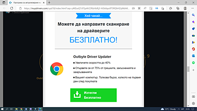 Натиснете снимката за да я уголемите

Име:Сканиране.png
Прегледи:266
Размер:161.8 КБ
ID:6898753