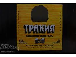 Натиснете снимката за да я уголемите

Име:изтеглен файл.jpeg
Прегледи:478
Размер:7.0 КБ
ID:6899207