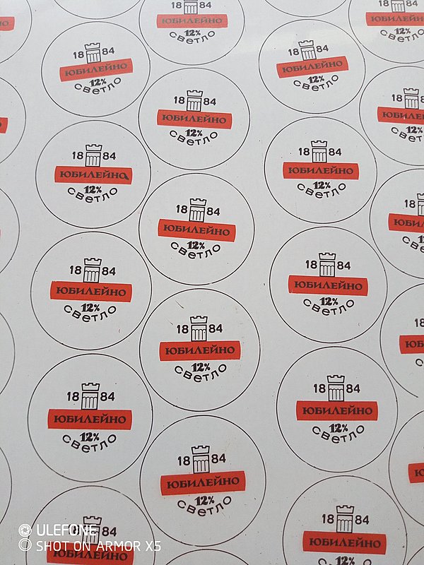 Натиснете снимката за да я уголемите

Име:IMG_20220626_190549_097.jpg
Прегледи:466
Размер:500.3 КБ
ID:6899229