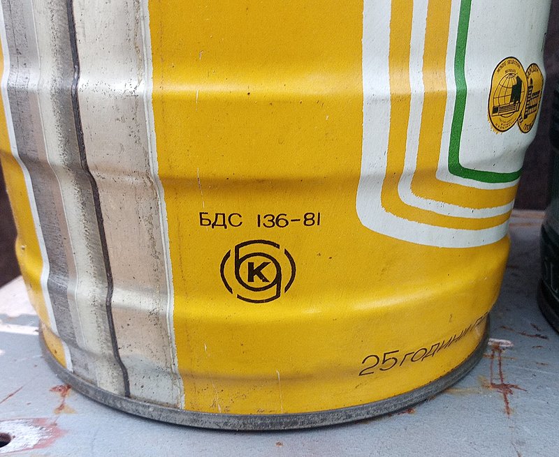 Натиснете снимката за да я уголемите

Име:IMG_20221111_132042_092.jpg
Прегледи:445
Размер:630.6 КБ
ID:6899310