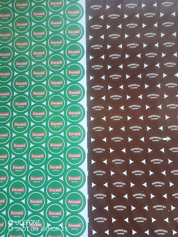 Натиснете снимката за да я уголемите

Име:IMG_20221114_132824_711.jpg
Прегледи:382
Размер:621.1 КБ
ID:6899752