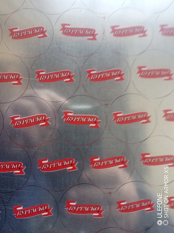 Натиснете снимката за да я уголемите

Име:IMG_20221114_133152_451.jpg
Прегледи:366
Размер:397.4 КБ
ID:6899754