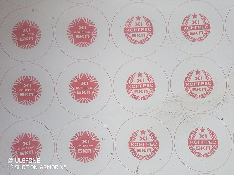 Натиснете снимката за да я уголемите

Име:IMG_20221114_133025_068.jpg
Прегледи:377
Размер:390.6 КБ
ID:6899757