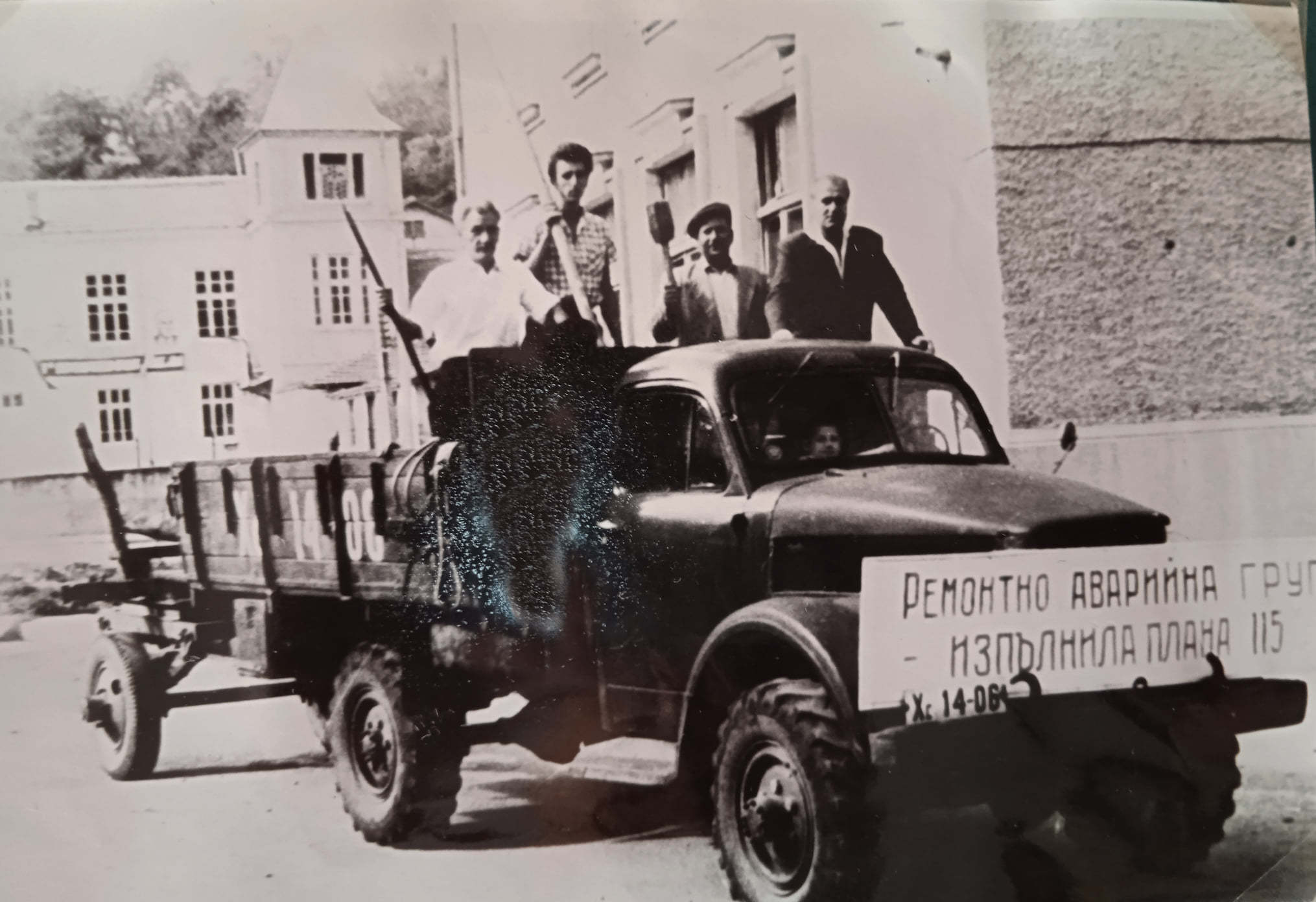 Натиснете снимката за да я уголемите

Име:212442944_4368689069841766_8260122871171332708_n.jpg
Прегледи:1388
Размер:202.9 КБ
ID:6900127