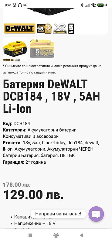 Натиснете снимката за да я уголемите

Име:Screenshot_2022-11-20-09-41-20-239_com.android.chrome.jpg
Прегледи:292
Размер:169.8 КБ
ID:6900384