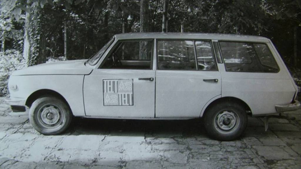 Натиснете снимката за да я уголемите

Име:83-0-@-Wartburg 353 W tourist-kombiwagen-testov avtomobil-.jpg
Прегледи:1014
Размер:66.2 КБ
ID:6902264