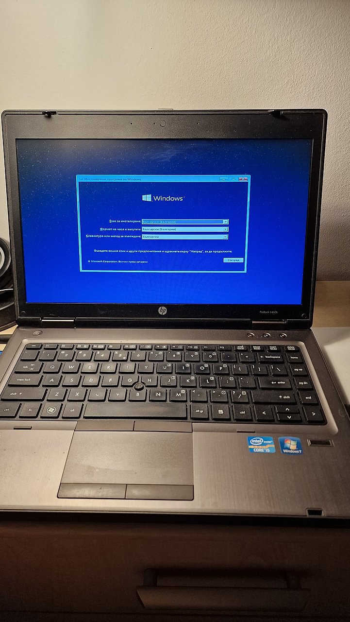 Натиснете снимката за да я уголемите  Име:20221218_152939.jpg Прегледи:0 Размер:348.5 КБ ID:6903567