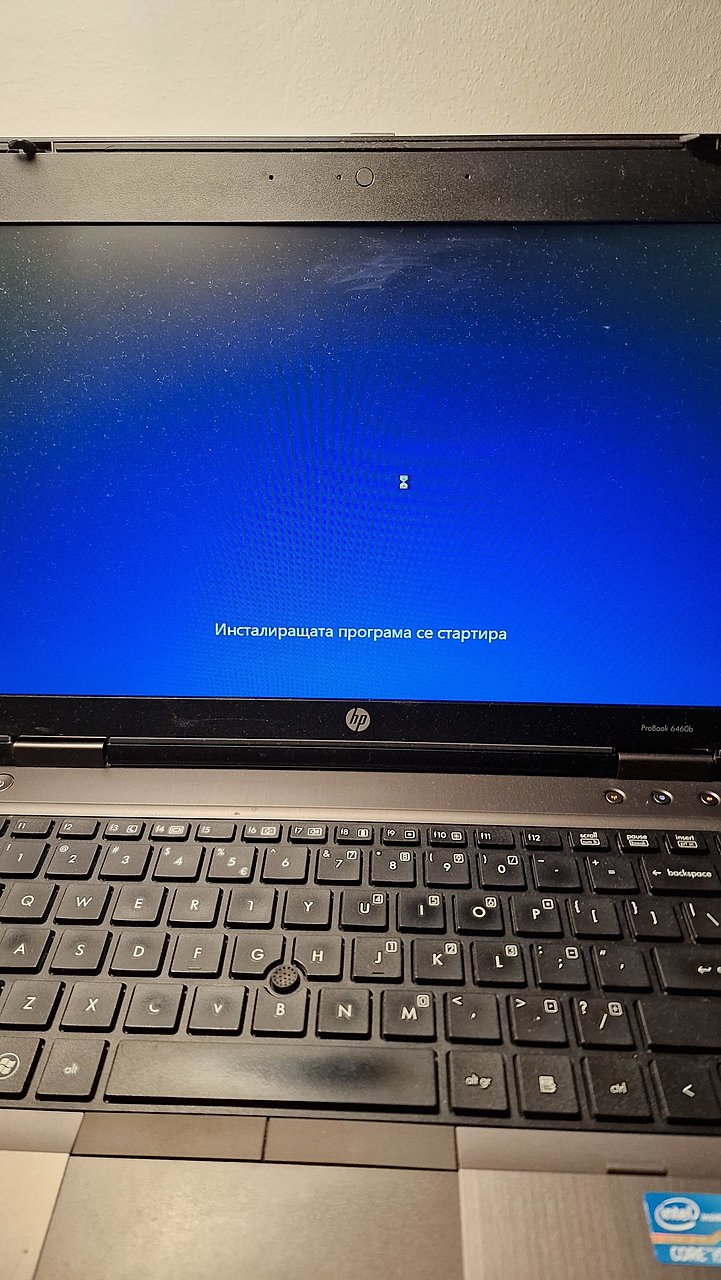 Натиснете снимката за да я уголемите  Име:20221218_152958.jpg Прегледи:0 Размер:380.1 КБ ID:6903568