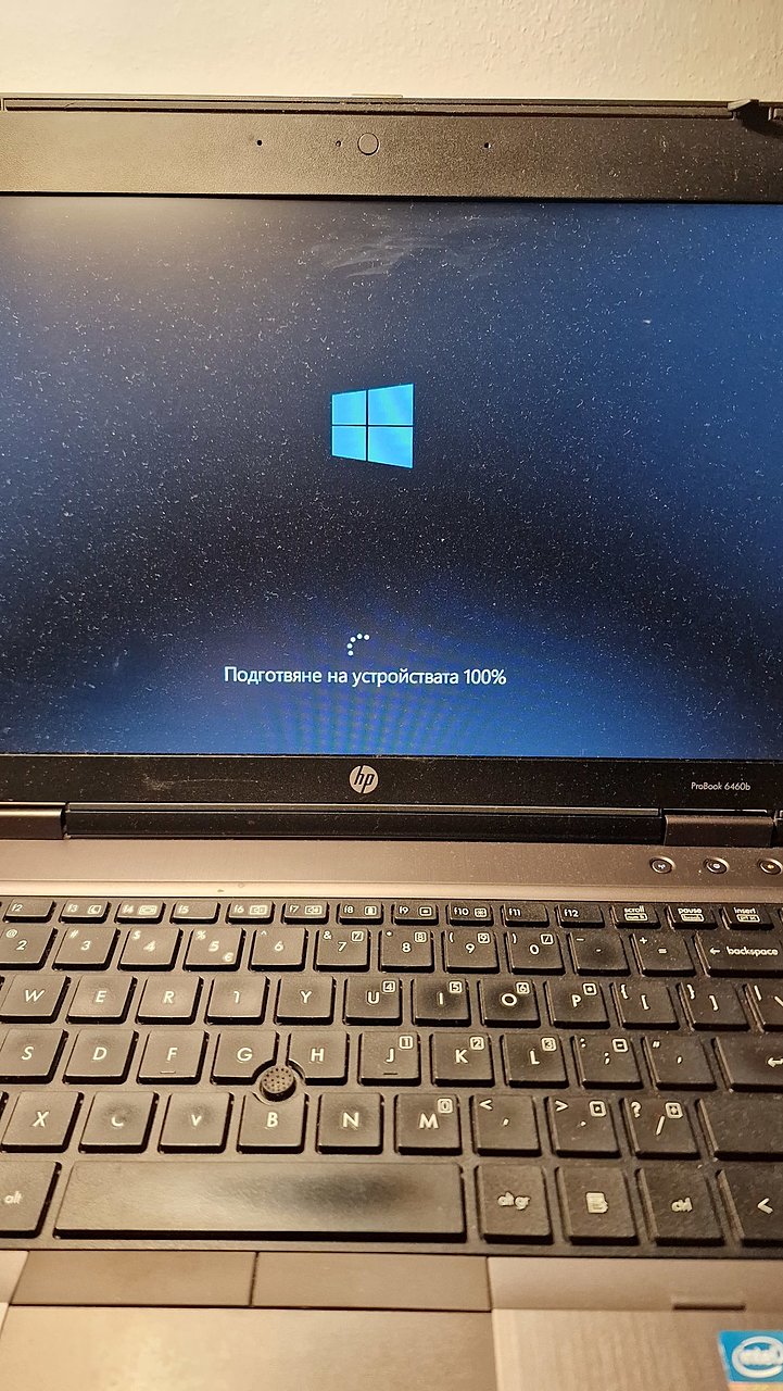 Натиснете снимката за да я уголемите  Име:20221218_154035.jpg Прегледи:0 Размер:446.5 КБ ID:6903575