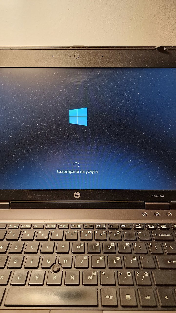 Натиснете снимката за да я уголемите  Име:20221218_154029.jpg Прегледи:0 Размер:412.3 КБ ID:6903577