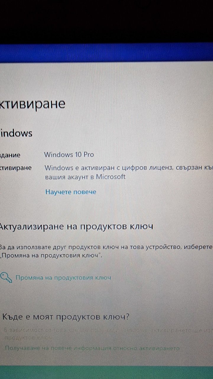 Натиснете снимката за да я уголемите

Име:20221219_181122.jpg
Прегледи:251
Размер:444.8 КБ
ID:6903742