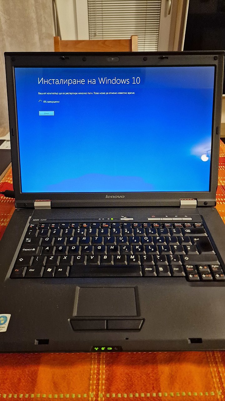 Натиснете снимката за да я уголемите  Име:20221219_172410.jpg Прегледи:0 Размер:318.2 КБ ID:6903841