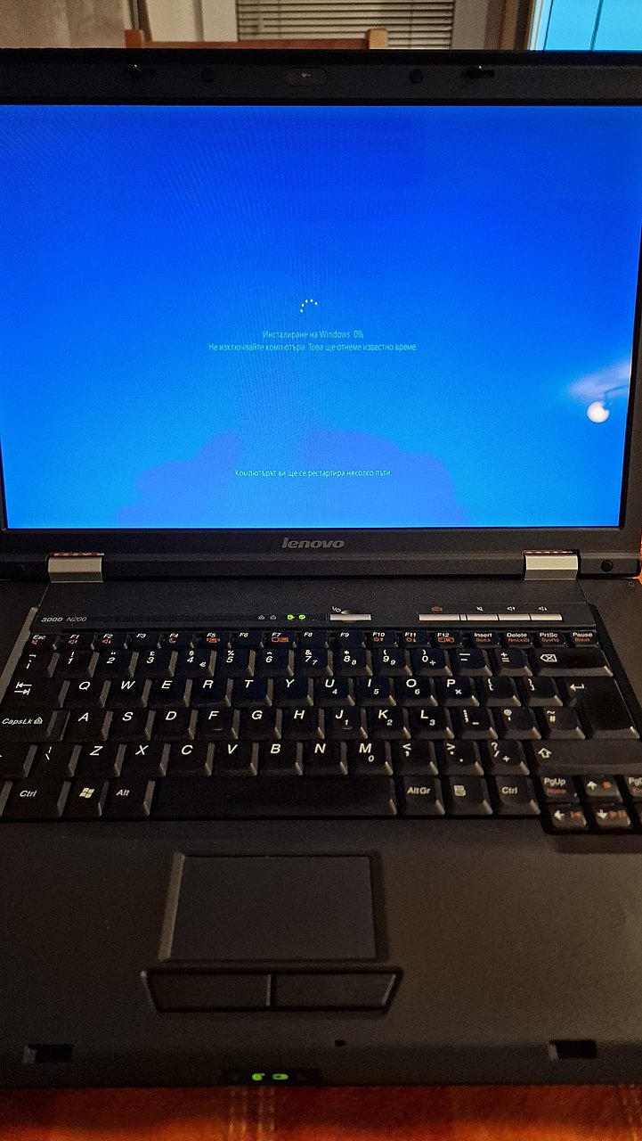 Натиснете снимката за да я уголемите  Име:20221219_174422.jpg Прегледи:0 Размер:266.6 КБ ID:6903842