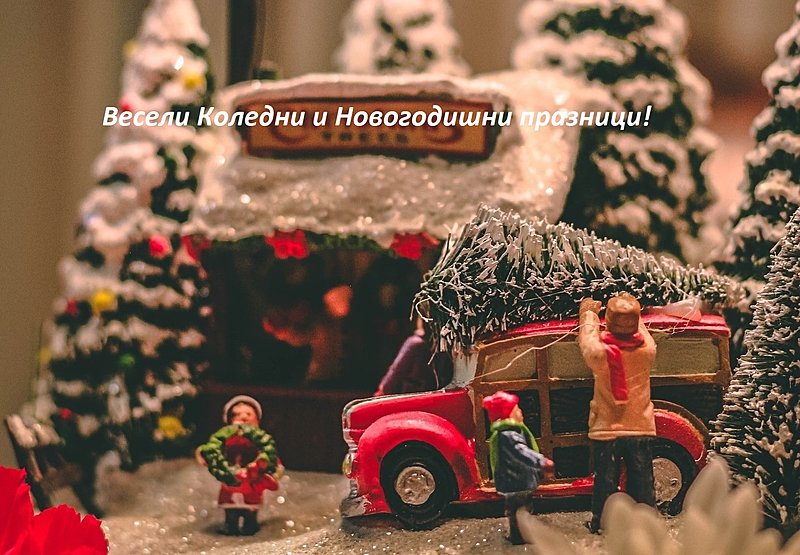 Натиснете снимката за да я уголемите

Име:12.jpg
Прегледи:231
Размер:460.5 КБ
ID:6904161