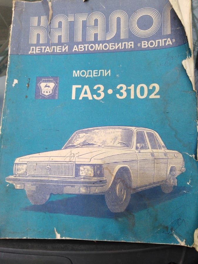 Натиснете снимката за да я уголемите

Име:IMG_20221223_131008.jpg
Прегледи:366
Размер:205.4 КБ
ID:6904287