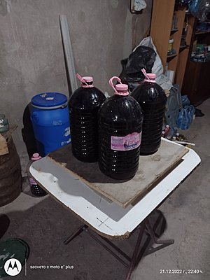 Натиснете снимката за да я уголемите

Име:rsz_img_20221221_224048223.jpg
Прегледи:1212
Размер:690.1 КБ
ID:6904490