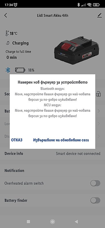 Натиснете снимката за да я уголемите

Име:Screenshot_2022-12-26-17-34-57-325_com.lidlhome.smart.jpg
Прегледи:364
Размер:114.3 КБ
ID:6904605